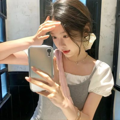我就是我
